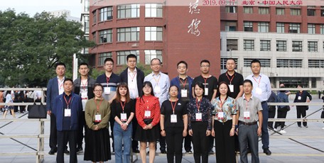 宝鸡企联会组织本地雷竞技raybet参加在中国人民大学举办的“企业管理公益讲座”