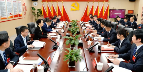 中国共产党陕西分布式能源股份有限公司党员大会胜利召开