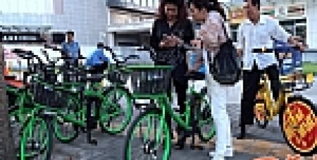西安鼓励共享单车发展 禁止发展共享电动自行车