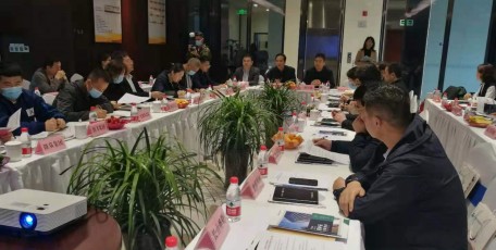 陕企协召开兼职副秘书长和副会长联络员会议